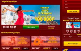 максбетслотс казино|Maxbet казино .